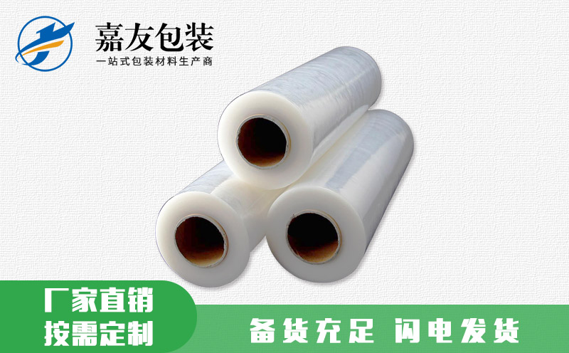 如何檢驗(yàn)纏繞膜的透氣性？