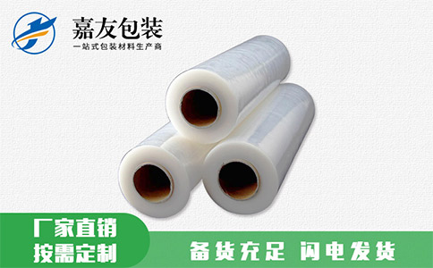 如何在生產(chǎn)中避免纏繞膜褶皺？