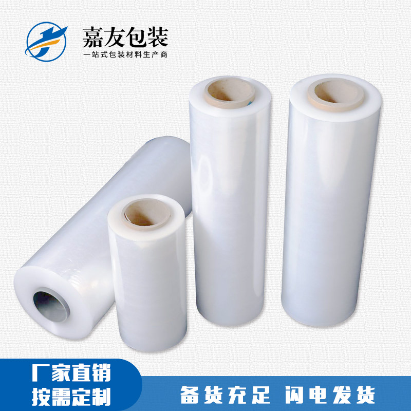 如何辨別拉伸纏繞膜是否含有毒素？